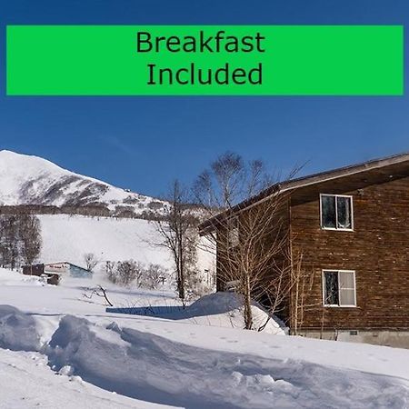 Annupuri Mountain View Lodge Niseko Exterior photo