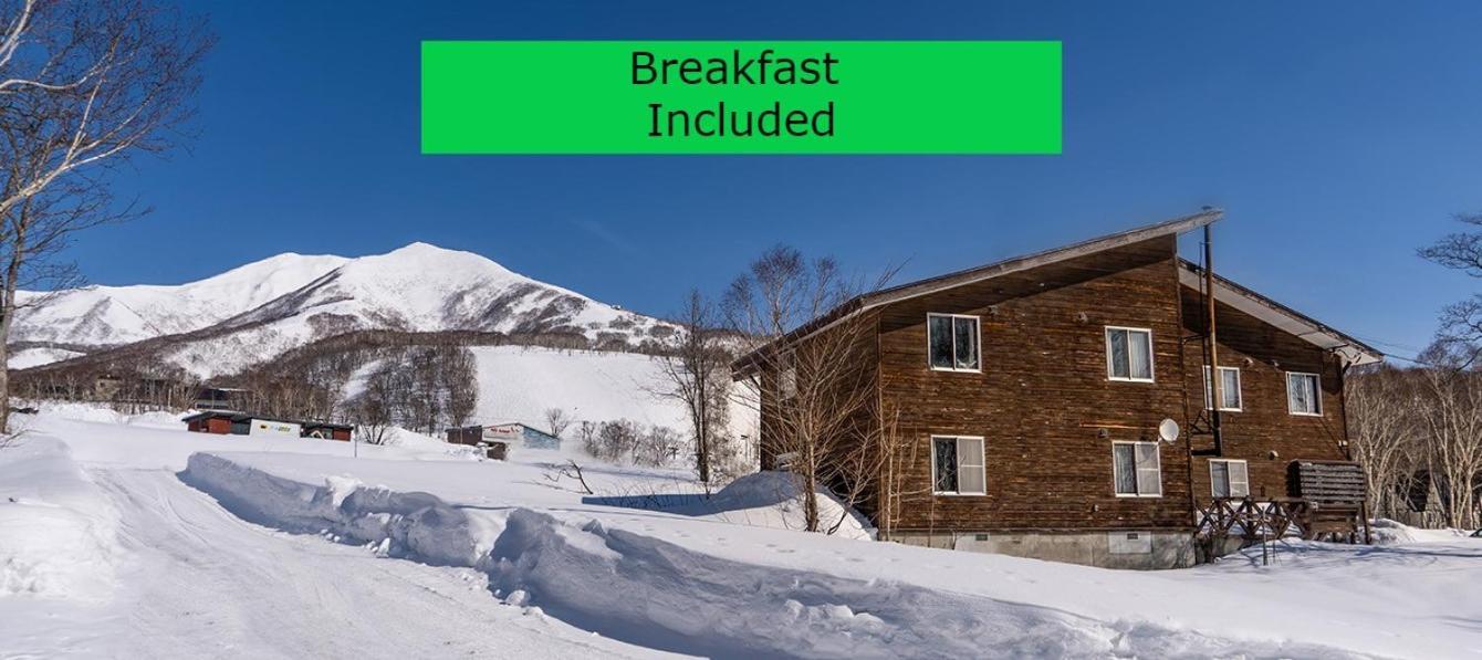 Annupuri Mountain View Lodge Niseko Exterior photo